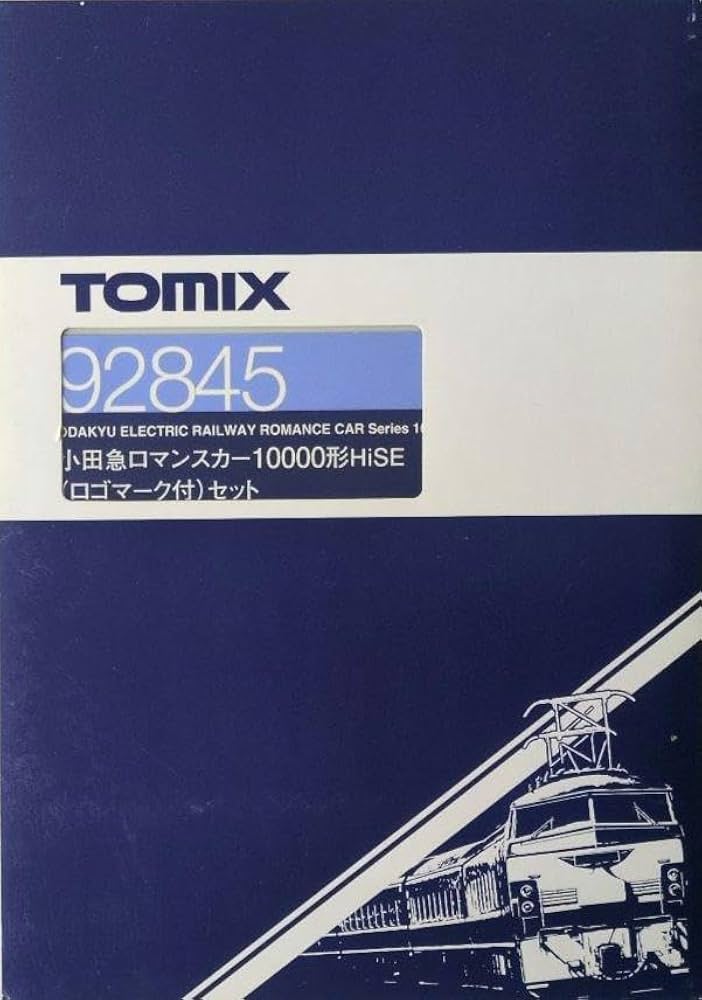 鉄道模型　小田急10000形 Hi SE ロゴマーク付き 11両 小田急ロマンスカー10000形HiSE(ロゴマーク付)セット｜製品情報